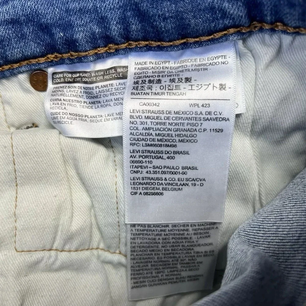 Levi's‎ 512 Slim Taper Light Wash Premium Jeans / Men's 36x32